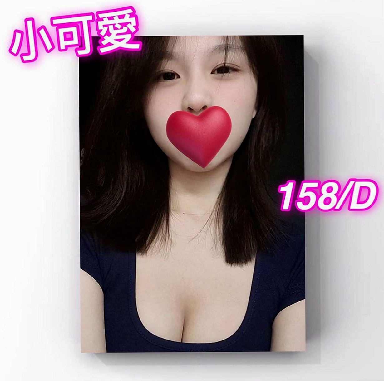 三峽小姐外出推薦 - 安娜(美術系學生 / 169cmcm / 45kg/kg / E杯 / 20y歲)