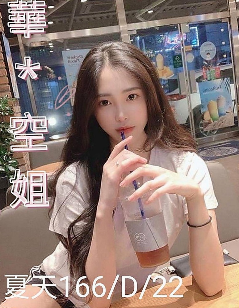 台北外送服務:莫言 |甜美美容師|163cm|42kg/|E杯|20y|