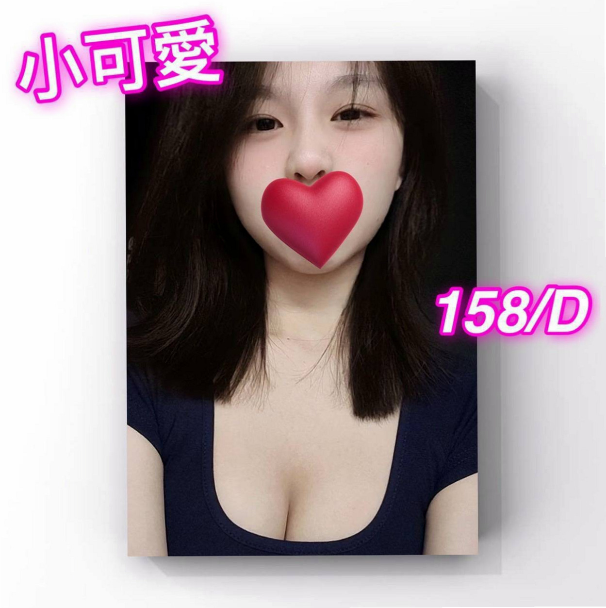 三峽小姐外出推薦 - 安娜（美術系學生 / 169cmcm / 45kg/kg / E杯 / 20y歲）