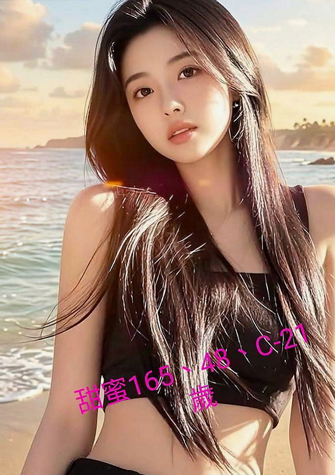 三星外約按摩:湘云 |性感尤物|163cm|53kg|D杯|18y|