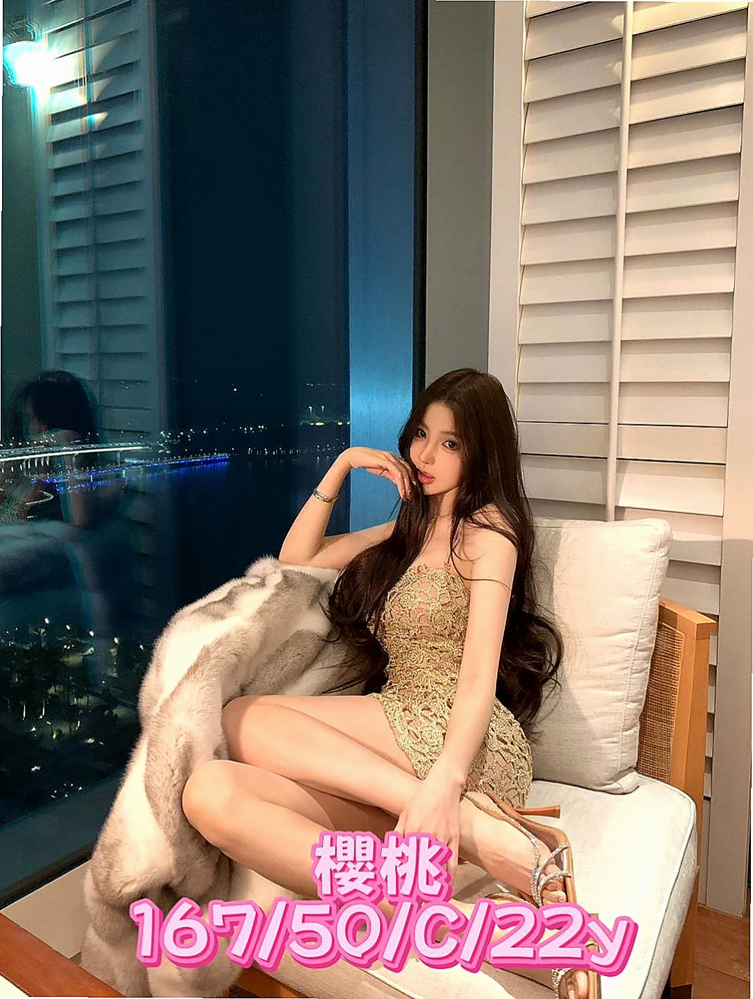鹽水按摩:芬達 |性感氣質熟女|170cm|48kg|D杯|20y|