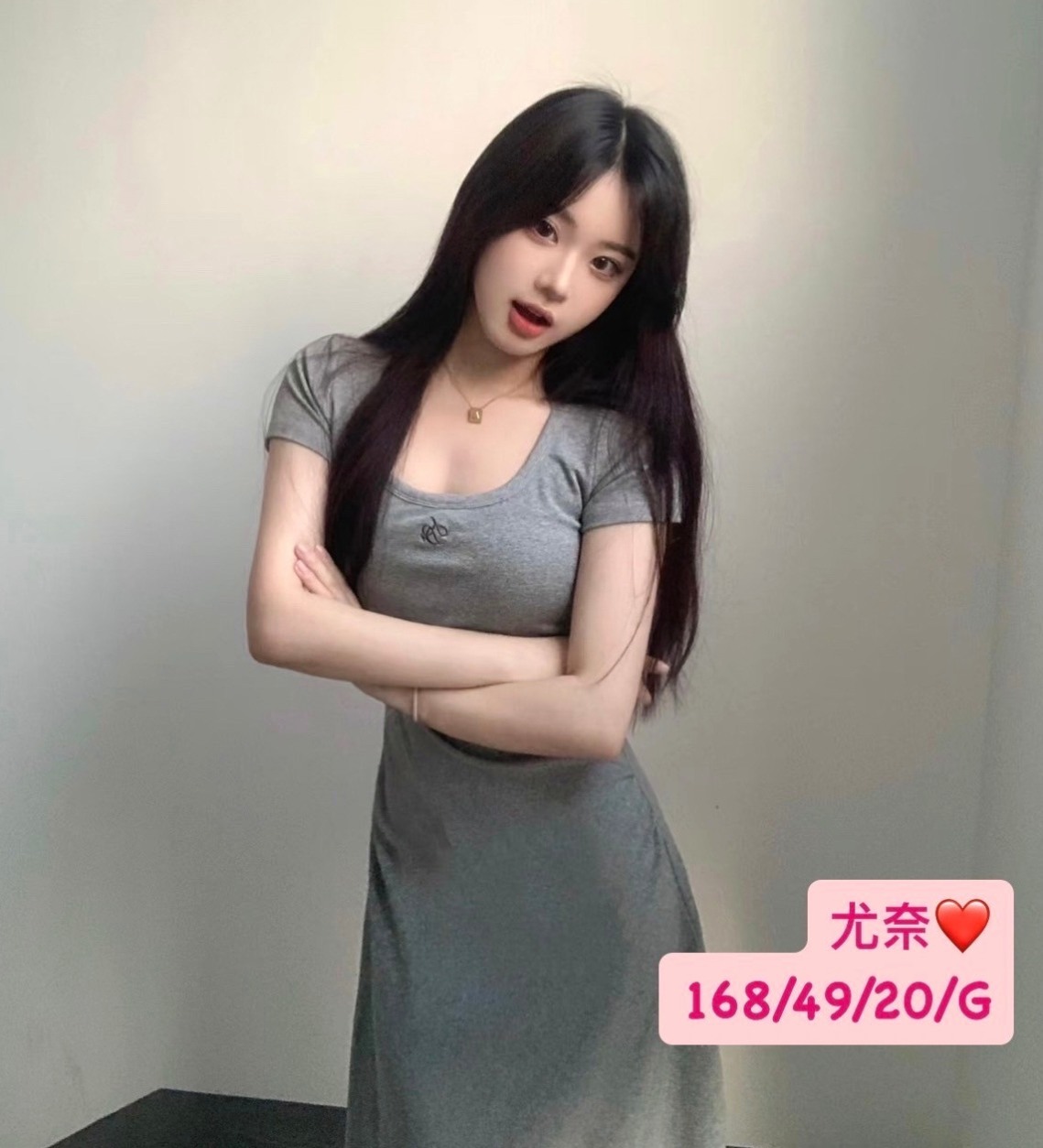 雙溪 叫小姐 紅葉（汽車銷售正妹）164cmcm 54kgkg C罩杯 22y歲