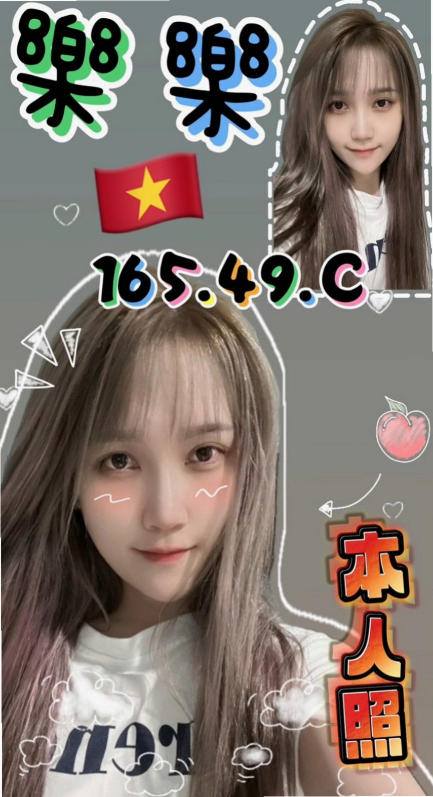 旗山找茶:瑤瑤 |清純學生妹|165cm|44kg/|D杯|23y|