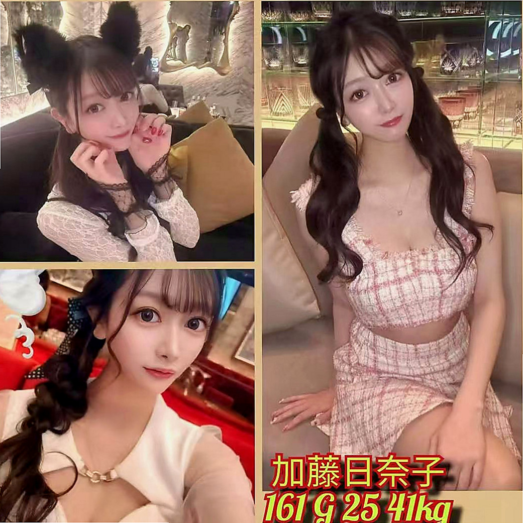 三峽外送茶:明月 |年輕學生|169cm|55kg|E杯|23y|